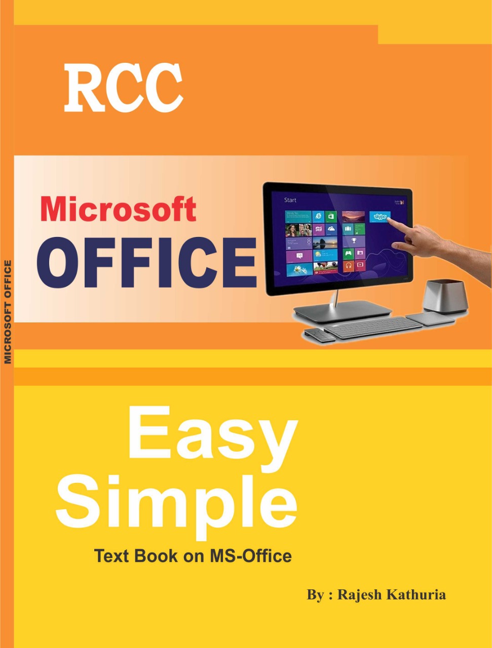 e-Books - Right Computer Campus